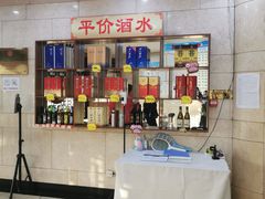 -咱家大院海鲜家常菜