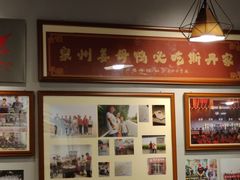 -斯丹姜母鸭·古法干香(田安南路店)