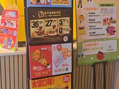 -麦当劳(福清小桥店)