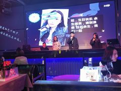 -M-MIX电音烤吧