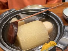 -玄白·炭烤活鳗(上海首店)