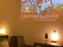 -餐酒吧Com-ing Bar(上海路店)