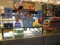 -味多美(比如世界店)