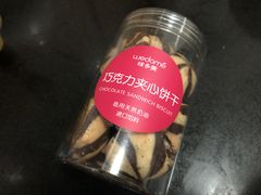 巧克力夹心饼干-味多美蛋糕(古城店)