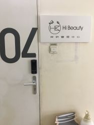 -Hi Beauty Skin 科技美肤中心