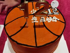 -DOPAMINE多巴胺·甜品面包·生日蛋糕(国贸店)