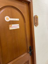 -芳朵美容养生SPA