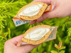 -泽田本家·铜锣烧(美罗城店)