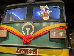 -满记甜品(王府井北京市百货大楼店)