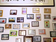 iphone_upload_pic-郑厨私房菜