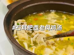-安徽人家(奥体店)