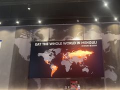 -猛古里烤肉自助(荟聚中心店)