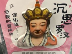 -海棠一号影院足道·汤泉SPA(通站路店)