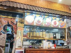 -六禄面家(芳和分店)