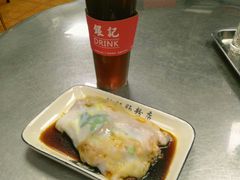 -银记肠粉(文昌北路店)