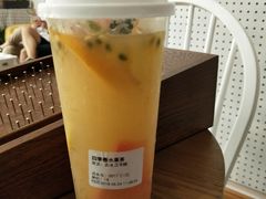 -白日梦奶茶