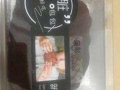 -DEMO黛慕蛋糕(中泰店)