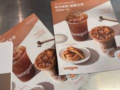 -Wagas沃歌斯(长宁龙之梦店)