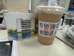 -109 COFFEE(建筑学院店)