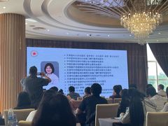 -天津水晶宫饭店