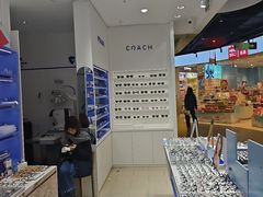 -美式眼镜·授权蔡司.依视路.尼康.豪雅.明月(南翔印象城店)