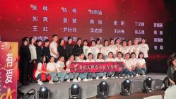 -安吉拉青春化管理中心