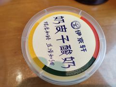 -伊京轩兰州牛肉面(闹市口店)