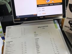 -明谦·Coffee&Cocktail Bar(美您公园店)