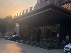 -水晶之星洗浴温泉汗蒸