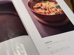 -四季民福烤鸭店(西单华威约饭街店)