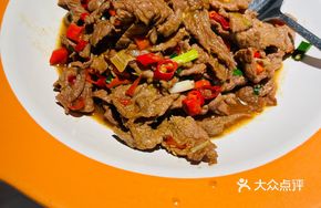 Stir-Fried Beef