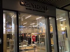 -Carhartt WIP(北京三里屯太古里店)