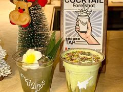 -山形面包店