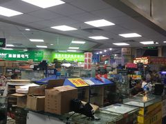-赛格电子市场(华强北路店)