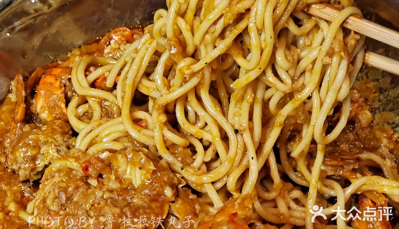 靓靓蒸虾可以改名靓靓炖肉啦！！绝！