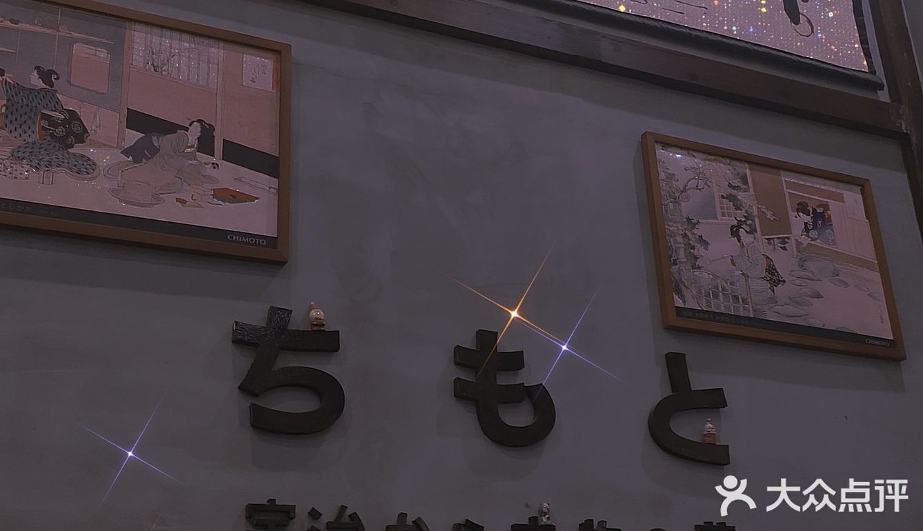 这款饮品味道太赞了，里面还有爆珠