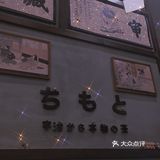 这款饮品味道太赞了，里面还有爆珠