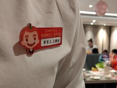 -海底捞火锅(王府井店)
