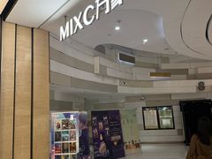 -万象影城(杭州万象城IMAX激光店)