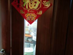 -裕和堂中医推拿艾灸(太古汇臻品店)