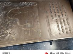 -郭守敬纪念馆