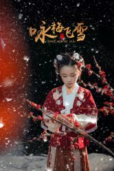 点击看大图 -米兰贝贝·高端儿童摄影旗舰店