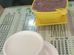 -芝九草堂(民德路总店)