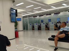 -中国建设银行(北京朝阳支行)