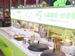 -山葵说·泥炉烤肉(泰达时尚E街区店)