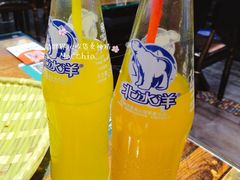 -金谷园饺子·烧烤·家宴(人大总店)