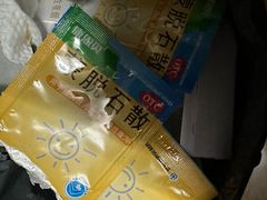 -惠友大虾(太原北街店)