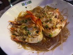 -新白鹿餐厅(百联中环店)