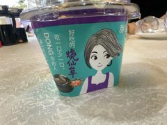 -莲花公园煎蟹(总店)