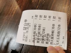 -盟重烧烤(高正街店)